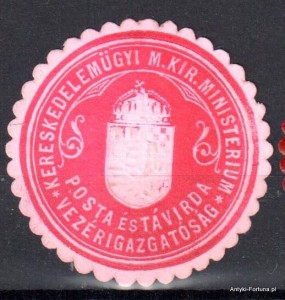  Winieta, siegielmarke , zalepka - Węgry -  Hungary - Nr 893/A