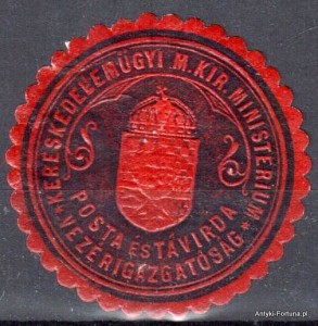  Winieta, siegielmarke , zalepka - Węgry -  Hungary - Nr 894/A