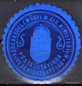  Winieta, siegielmarke , zalepka - Węgry -  Hungary - Nr 918/A