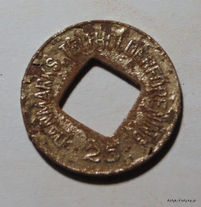 Danmarks Teltholderforening 25 - Dania żeton Nr 14