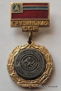 Gruzińska CCP - przypinka