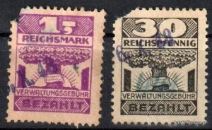 Znaczek revenue - Verwaltungsgebuhr  - Bezahlt