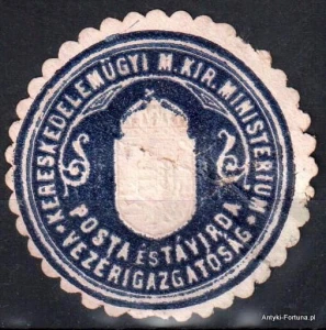  Winieta, siegielmarke , zalepka- Kereskedelmugyi M. Kir. Minister - Nr 645/A