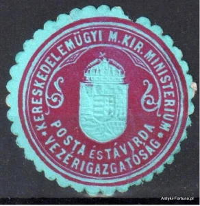 Winieta, siegielmarke , zalepka - Węgry - Hungary - Nr 892/A