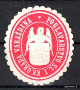 Winieta, siegielmarke , zalepka -  Grad Varaždin  - Nr 1197/A  Chorwacja
