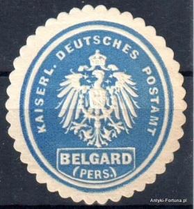 Winieta, siegielmarke , zalepka - Belgard - Białogard - Pl 345