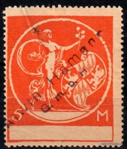 Znaczek revenue - 5 Mark