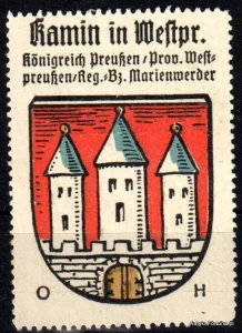 Znaczek Herb Miasta - Kamin Westpr - Kamień Krajeński - Nr 10