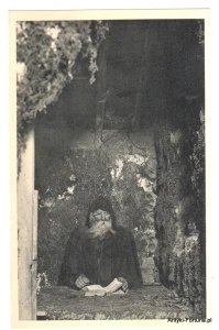 Les Jardins francais du chateau d Annevoie