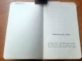 20221102_091206.jpg