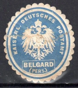 Winieta, siegielmarke , zalepka - Belgard - Białogard - Pl 438