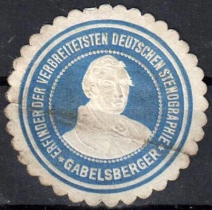  Winieta, siegielmarke  - Deutscheh Stenographie Gabelsberg - Nr 98