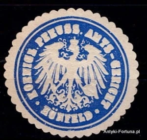  Winieta, siegielmarke -  Hunfeld  - Nr 1272/A